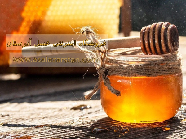 خرید عسل گون