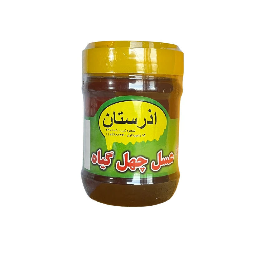 عسل چهل گیاه 500 گرمی