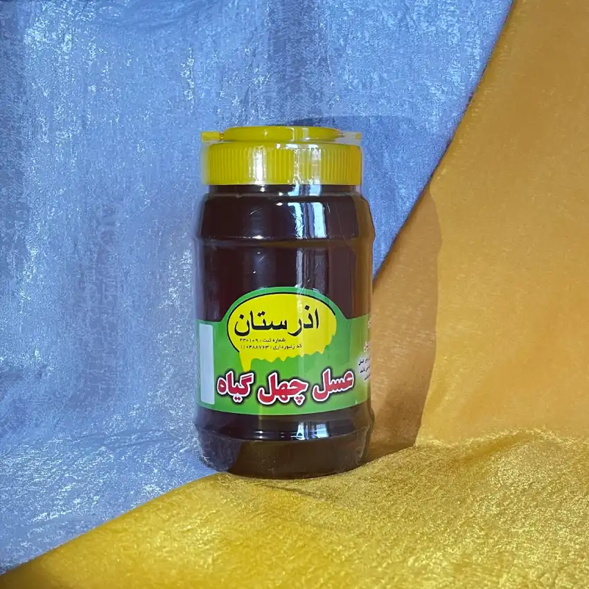 قیمت عسل چهل گیاه ۱۰۰۰ گرمی