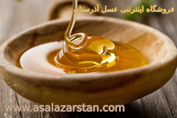 درباره عسل