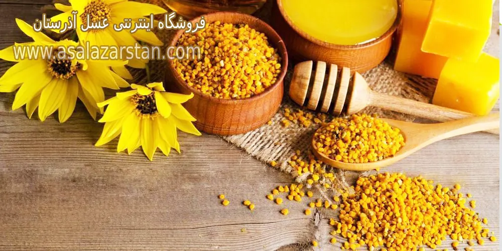 قیمت گرده گل