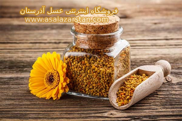 گرده گل چیست؟