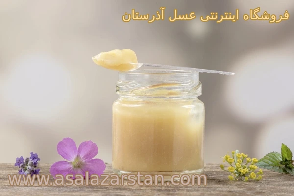 خواص بی_نظیر ژل رویال