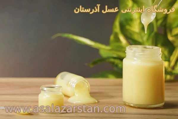 ژل رویال اصل