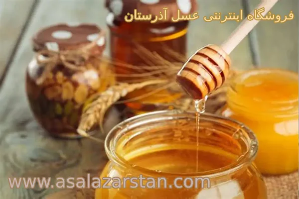 درباره عسل کوهستان 1000 گرمی