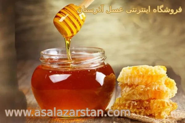 نحوه نگهداری عسل کوهستان