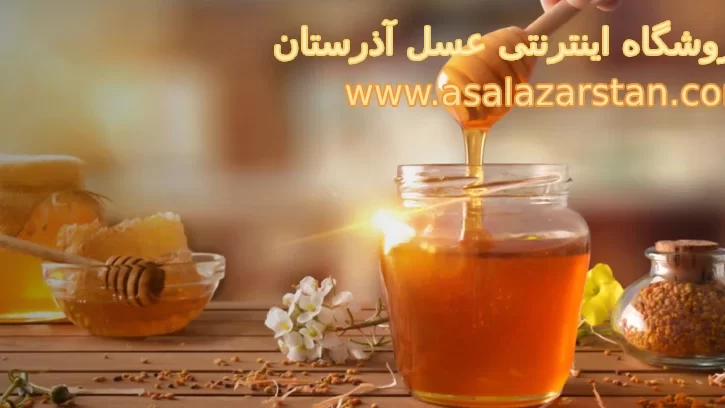 خرید عسل طبیعی در کرج