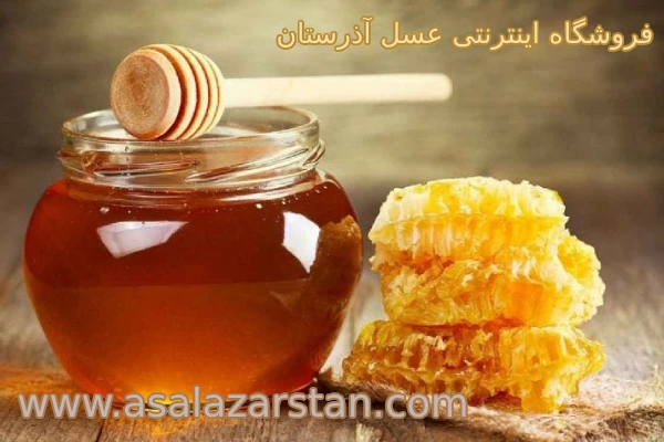 خرید عسل عمده از زنبورداران