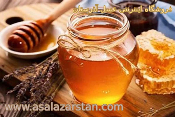 خرید عسل عمده در کرج