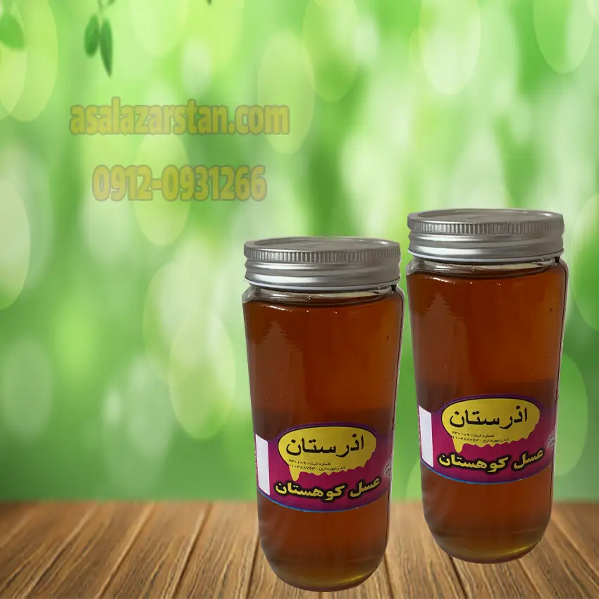 عسل کوهستان