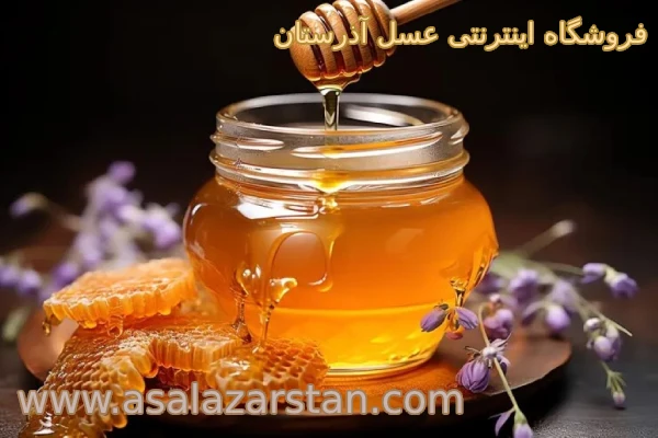 قیمت عسل طبیعی در کرج