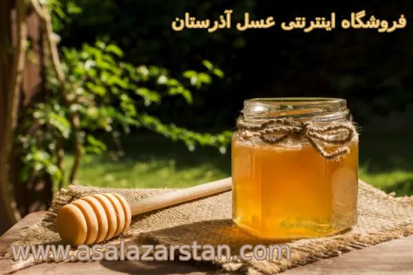 گیاهان عسل کوهستان