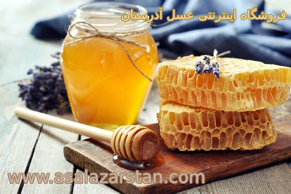 خرید بهترین عسل از زنبورداران