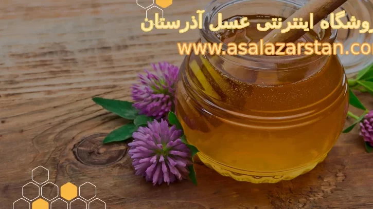 خرید عسل طبیعی از زنبوردار