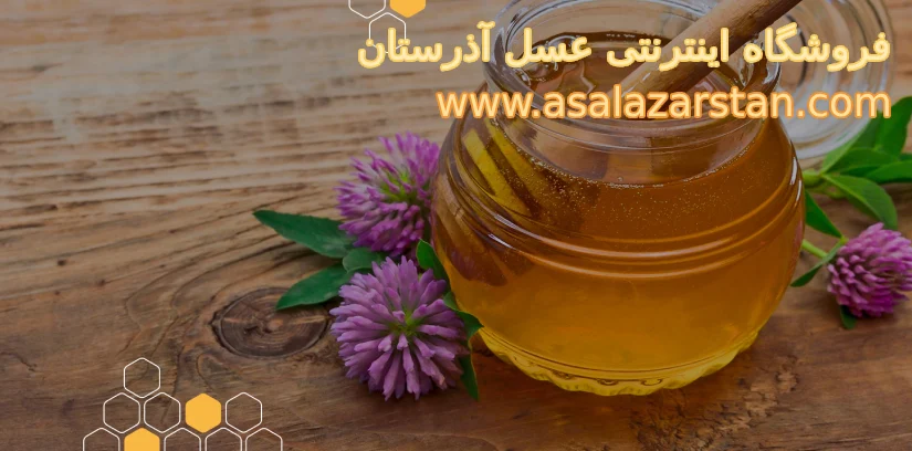 خرید عسل طبیعی از زنبوردار