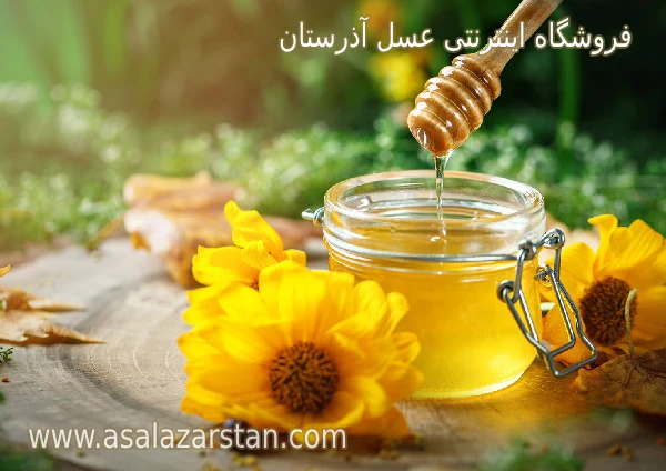 قیمت ان.اع عسل