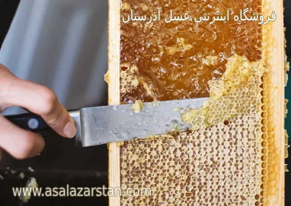 قیمت عسل