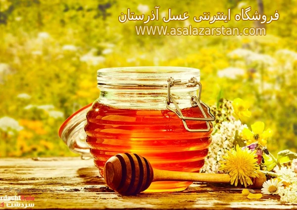 خواص عسل آویشن کوهی