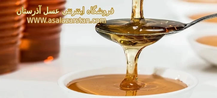 مهم ترین خواص عسل آویشن برای سلامتی