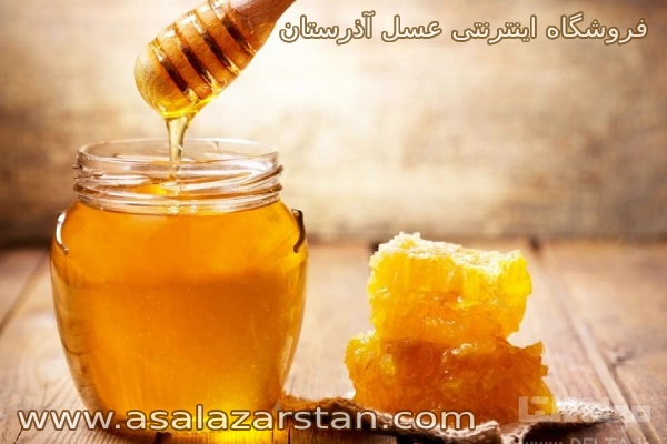 تهیه عسل