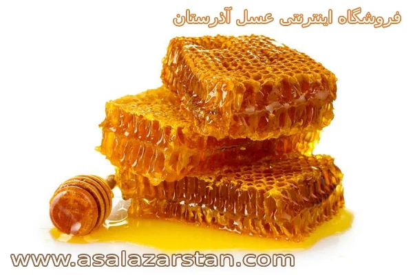 خرید عسل کوهستان در کرج