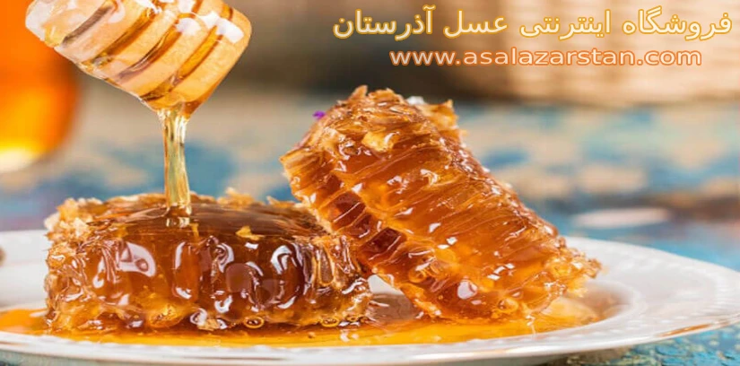 خواص عسل کوهستان