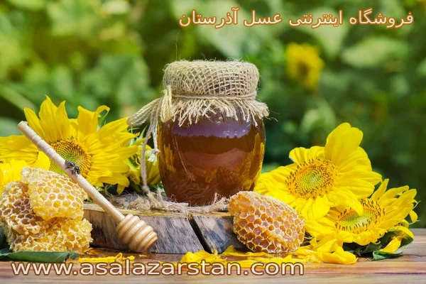 خواص عسل کوهستان