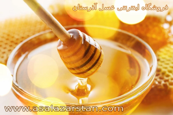 خواص عسل کوهستان