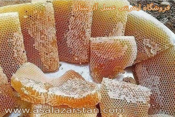 عسل کوهستان