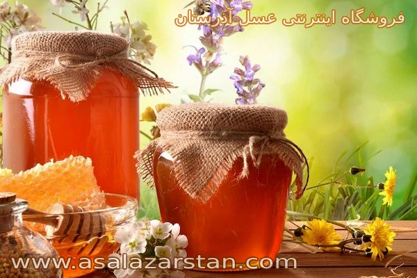 قیمت عسل طبیعی در سال ۱۴۰۲