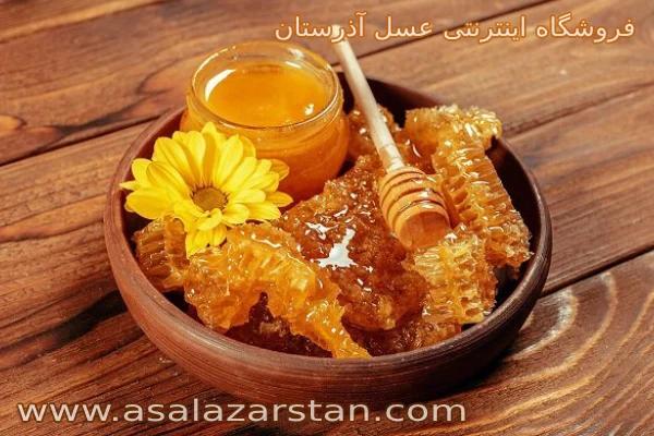 قیمت عسل کوهستان