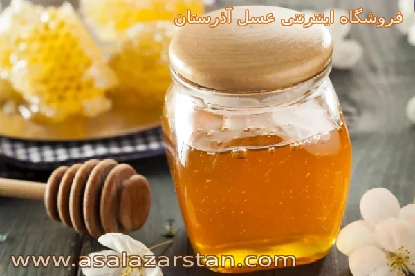 مشخصات عسل کوهستان