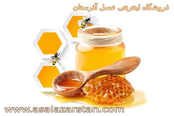 بسته_بندی عسل