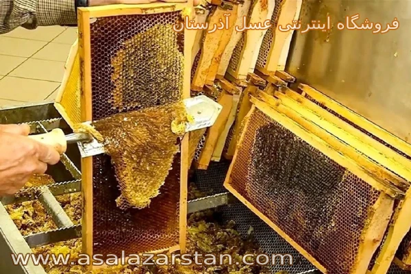 عسل باکیفیت و با قیمت مناسب از فروشگاه آذرستان