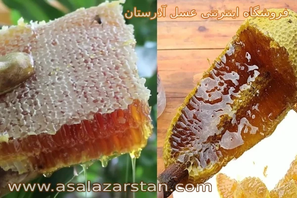 عسل تغذیه_ای یا طبیعی