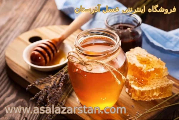 خوردن عسل در دوران بارداری