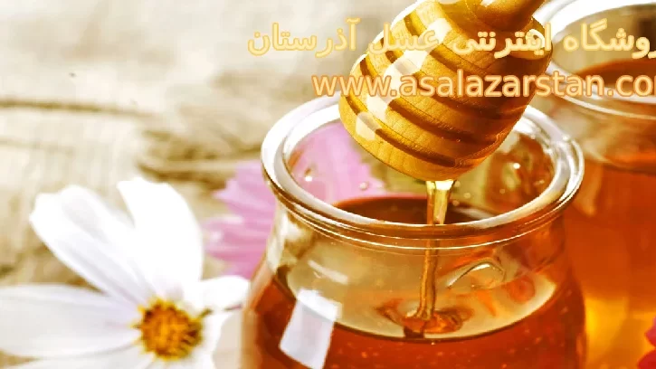 عسل طبیعی چه رنگی است؟