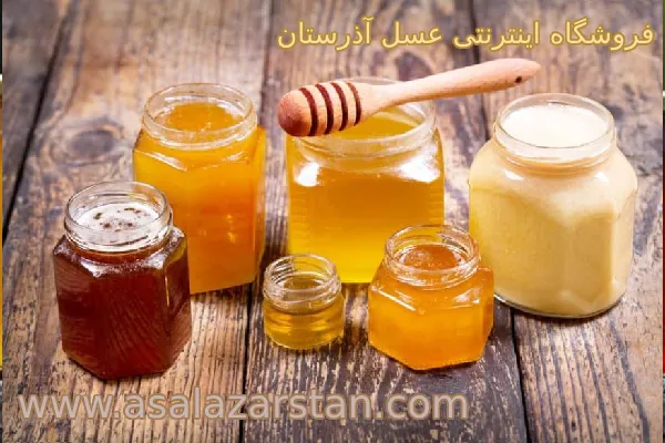 رنگ عسل طبیعی چگونه است؟
