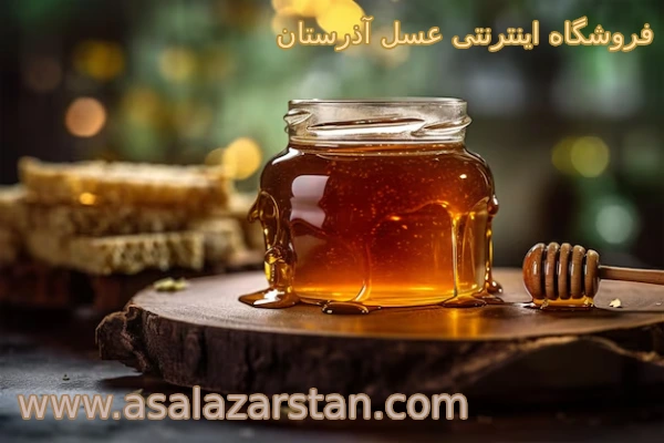 رنگ عسل کنار ۱۰۰۰ گرمی