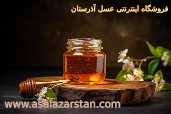 عسل کنار ۱۰۰۰ گرمی چیست؟