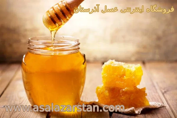 قیمت عسل کنار ۱۰۰۰ گرمی