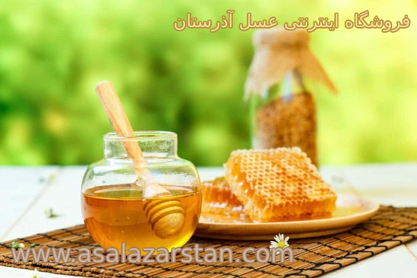 خواص عسل برای فشار خون