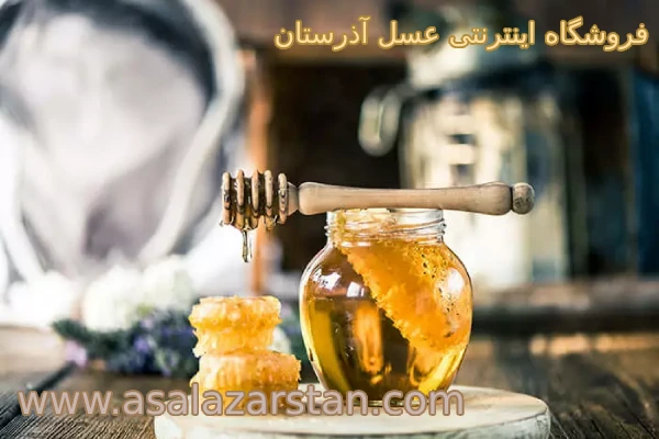 درمان فشار خون بالا