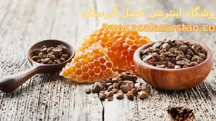 طریقه مصرف بره موم
