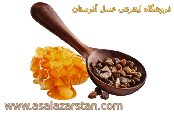 روش صحیح مصرف کپسول بره_موم