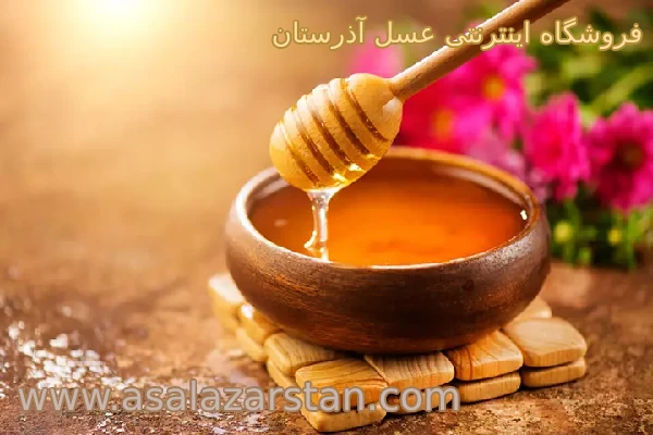 عسل چهل گیاه ۵۰۰ گرمی