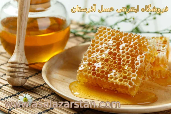 انواع عسل تک گل