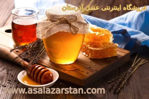 انواع عسل چهل گیاه