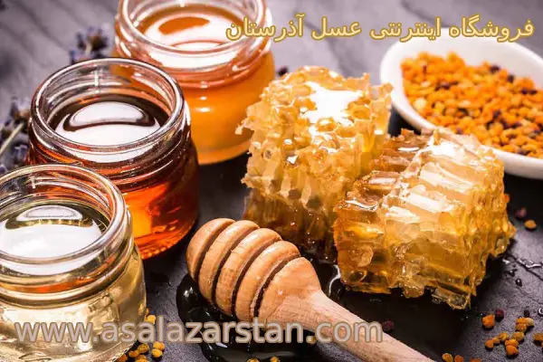 انواع عسل کنار