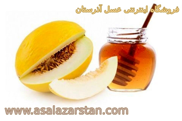 خربزه و عسل